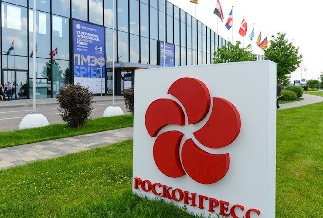 Россия и арабские государства создают новую площадку для экономического сотрудничества