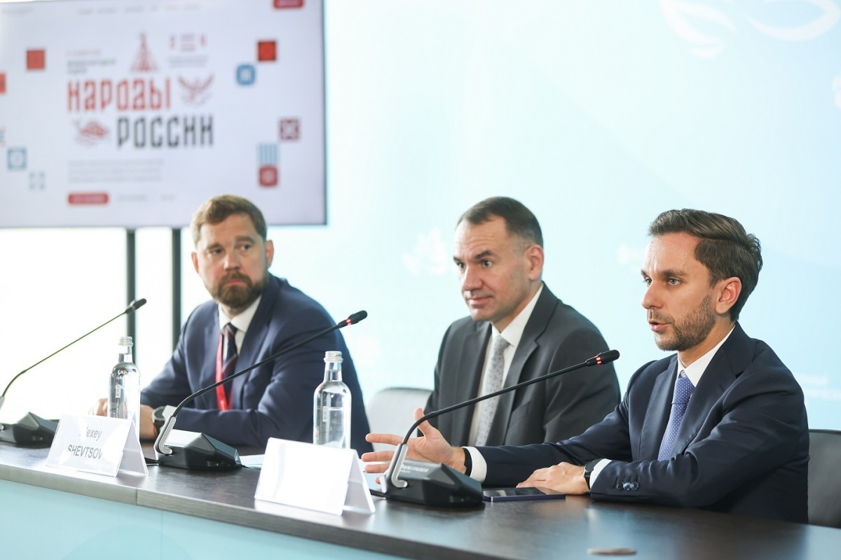 На ВЭФ-2026 представили Международную неделю «Народы России»