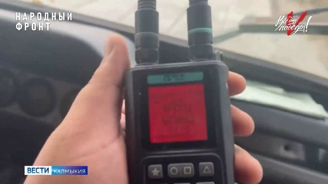 Детектор дронов от жителей Калмыкии помог уйти от воздушной погони на донецком направлении
