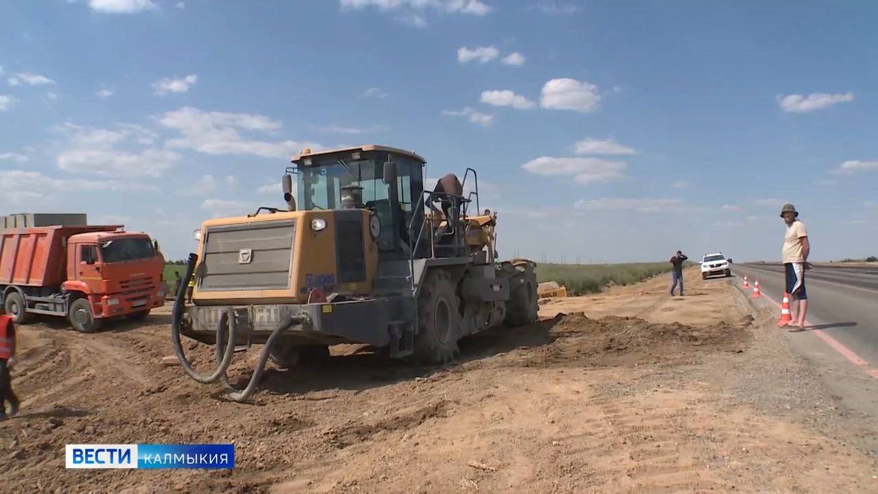 За невыполненный ремонт автодороги прокуратура Калмыкии взыскала с коммерческой компании более пяти миллионов рублей.