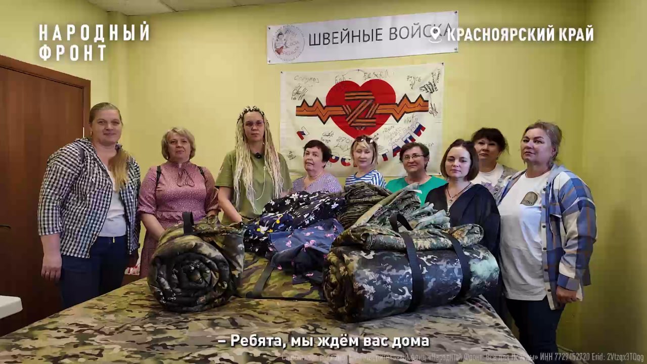 Герои – они не только на поле боя, но и в тылу.