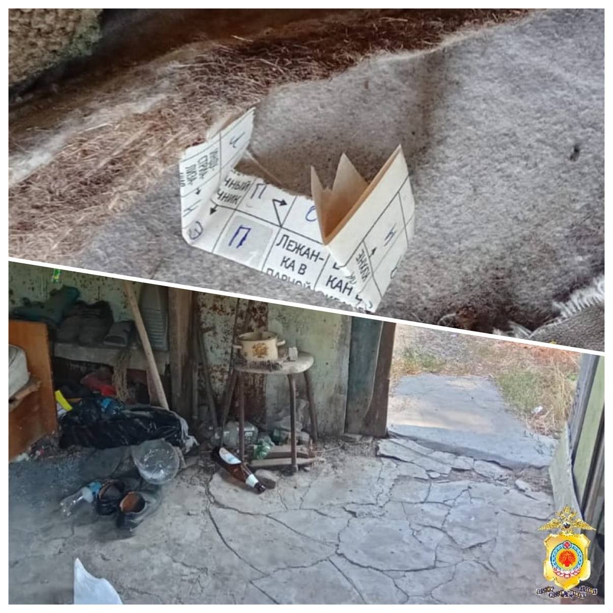 В Городовиковском районе возбуждено уголовное дело за незаконный оборот наркотиков