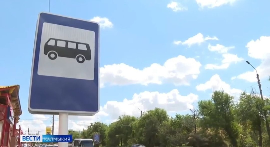 В России утвердили новые требования к остановкам общественного транспорта