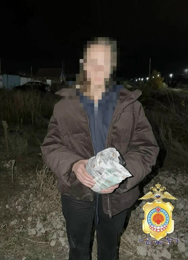 В Калмыкии предотвратили передачу 3,5 млн рублей курьеру мошенников