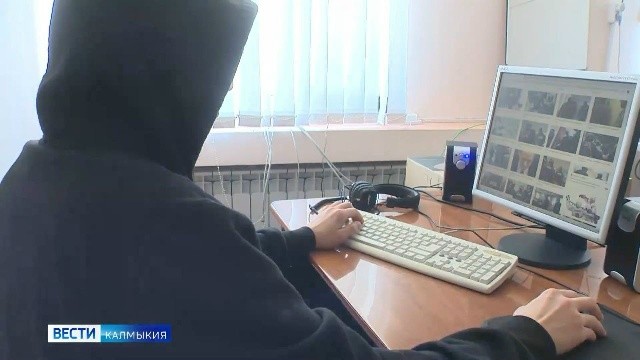 ️В Калмыкии вступил в законную силу приговор в отношении 51-летнего жителя, находящегося за пределами территории России