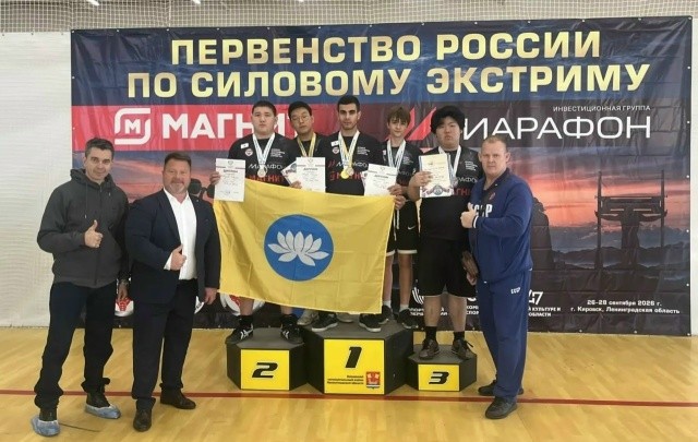 Молодёжная сборная Калмыкии завоевала 10 медалей на первенстве России по силовому экстриму