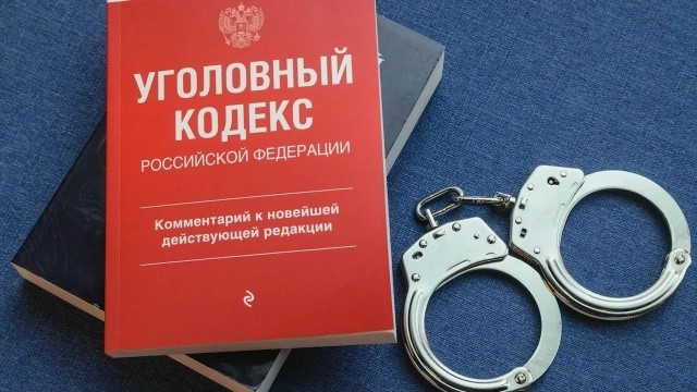 ️В Юстинском районе задержали мужчину, ударившего знакомого ножом