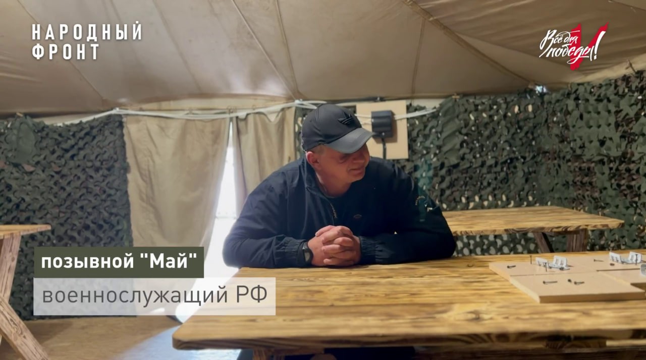 Местом своего рождения военнослужащий СВО назвал город - герой в Калмыкии