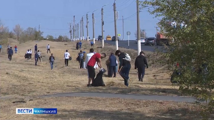 Сегодня в Калмыкии проходит Международный месячник охраны природы.