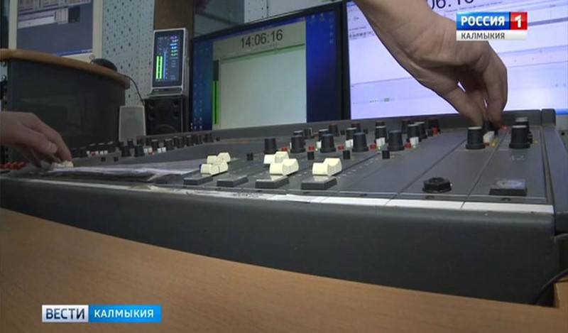 ГТРК «Калмыкия» запускает новый проект - интерактивную программу «Зелёная волна»