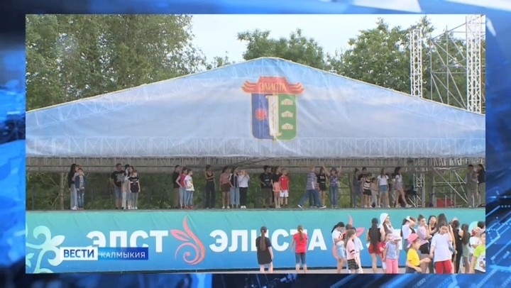 Сегодня в парке Дружба проходят финальные репетиции празднования Дня России