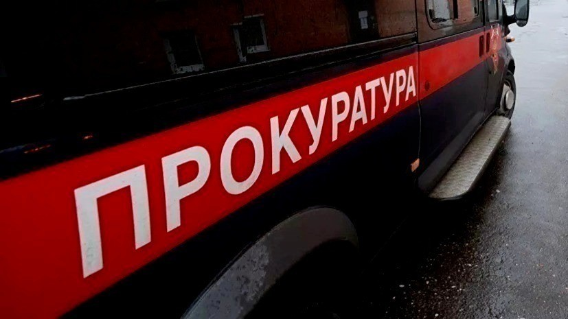 Прокуратура Калмыкии инициировала уголовное дело в отношении руководителя племзавода «Черноземельский»
