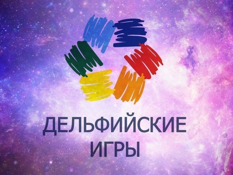 Артисты вокального ансамбля «Хамдан» из Яшкульского района примут участие в Дельфийских играх-2020