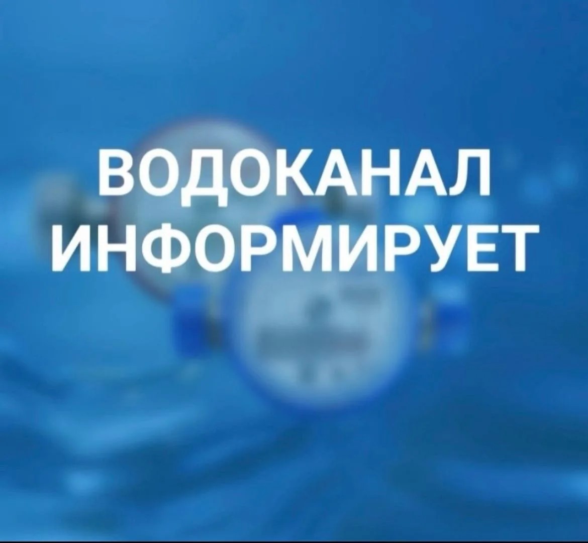 В Элисте ограничат движение на Сухэ Батора из-за ремонта коллектора