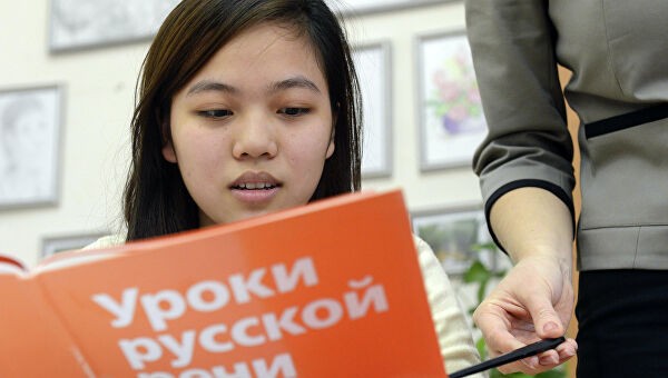 Изменился формат сдачи экзамена по русскому языку для иностранцев