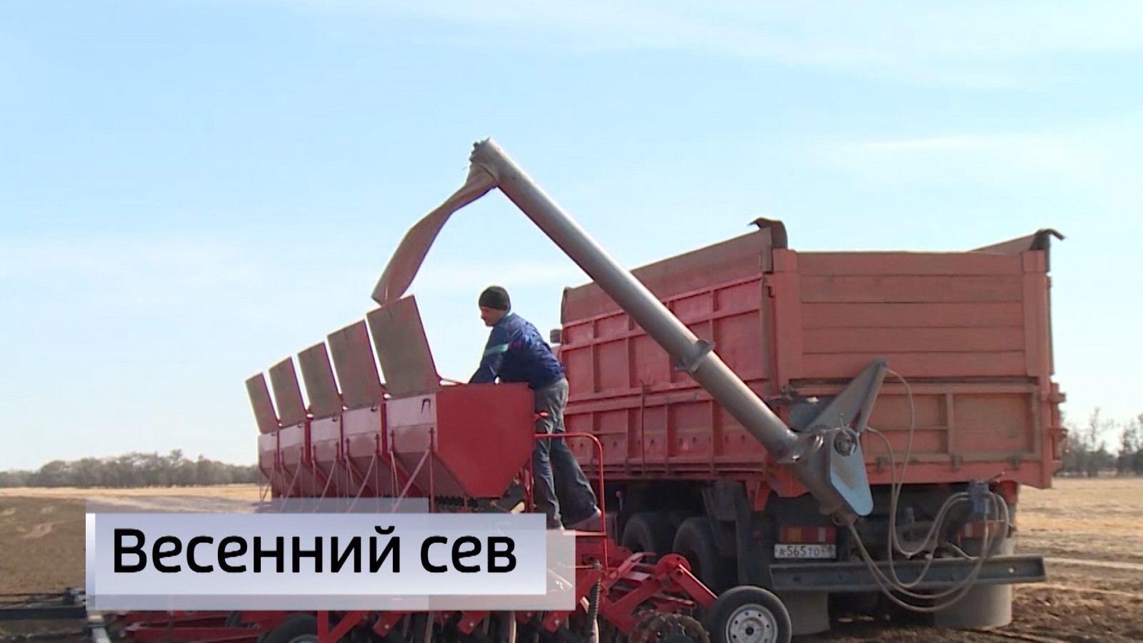 Аграрии Калмыкии готовятся к предстоящим весенне-полевым работам