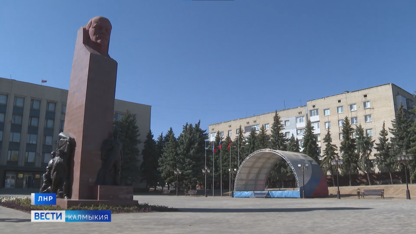 Сегодня – день образования Луганской Народной Республики.