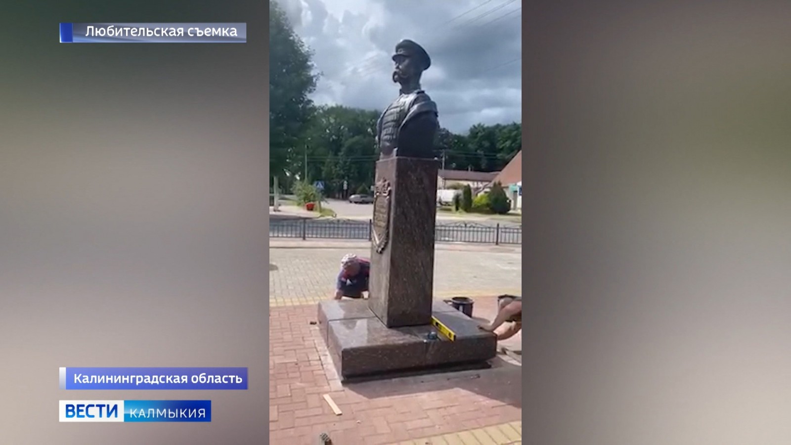 В Краснознаменске установили памятник легендарному военачальнику Басану Городовикову
