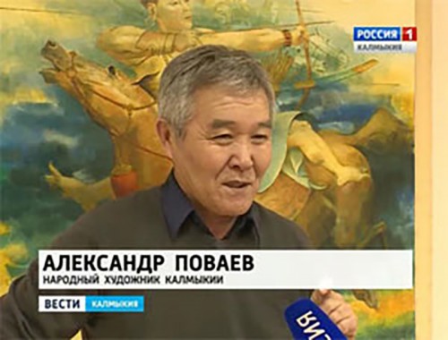 В музее КИГИ РАН открылась выставка художника Александра Поваева