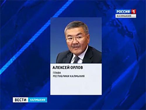 Алексей Орлов направил в адрес воинов-интернационалистов обращение