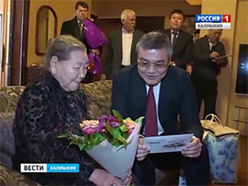 Ветерану вручено поздравление Президента России Владимира Путина