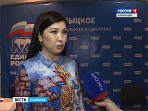 «Единороссы» выдвинули своих кандидатов на выборах в депутаты Государственной Думы