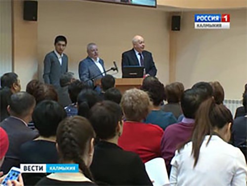 В Элисте состоялось выездное заседание Российских обществ хирургов и хирургов -эндоскопистов
