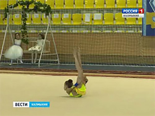 В Элисте стартовал 21-й Открытый чемпионат Калмыкии по художественной гимнастике