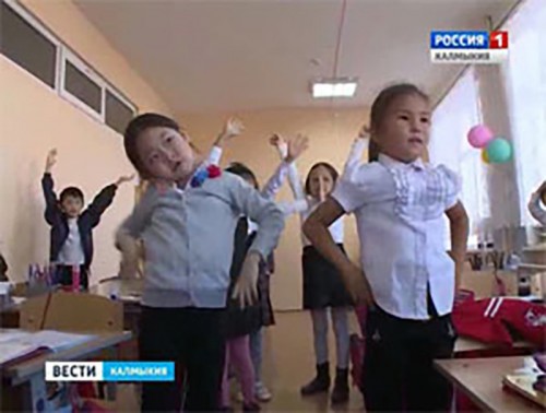 Калмыкия получит 630 млн. рублей субсидий на создание новых школьных мест