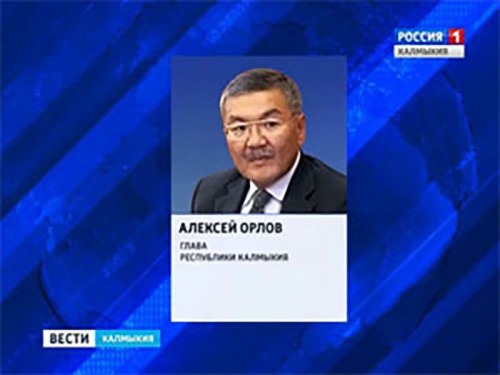 В Астрахани встретятся главы ЮФО