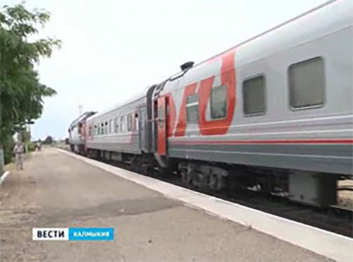 В Москву прибыли первые пассажиры на поезде из Элисты