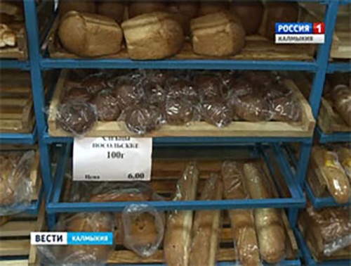 В Калмыкии производители подняли цену на хлеб