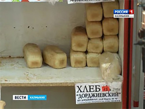 Хлеб в торговых точках производителей будет продаваться по 20 рублей