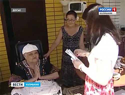 Поздравления Президента РФ получат 16 долгожителей Калмыкии