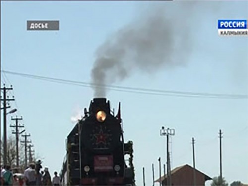 Исполняется 75 лет с начала строительства железной дороги Астрахань — Кизляр