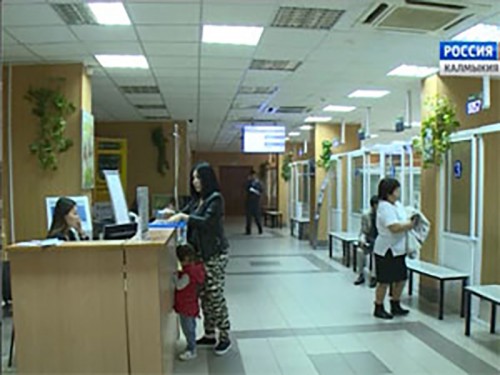В Калмыкии за месяц принято более тысячи заявлений на выплату ЕДВ из средств маткапитала