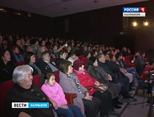 В Калмыкии состоялась премьера этно-хореографической постановки «Чоносы»