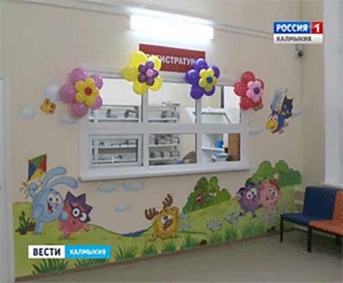 После капитальной реконструкции открылся филиал детской поликлиники