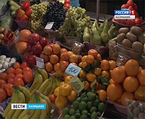 В Калмыкии отмечен незначительный рост цен на продукты питания