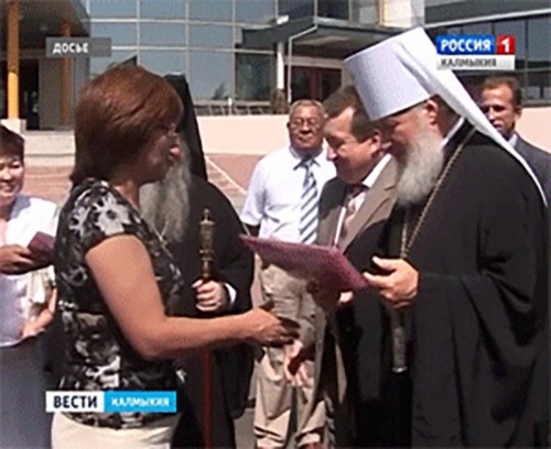 Глава Калмыкии поздравил Святейшего Патриарха Московского и всея Руси Кирилла