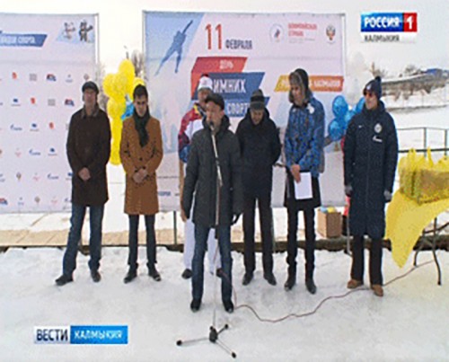 Элистинцы присоединились к празднованию всероссийского дня зимних видов спорта