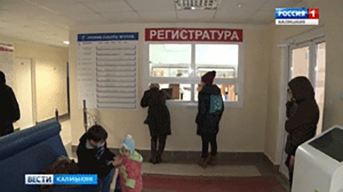 Временно приостановлен образовательный процесс в некоторых классах и группах детских садов Калмыкии