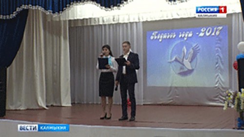 Стартовал муниципальный этап конкурса «Педагог года Калмыкии»