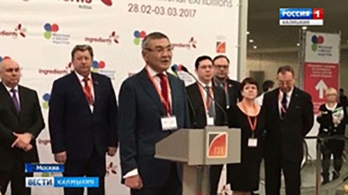 Делегация из Калмыкии приняла участие в выставке"Молочная и мясная индустрия-2017"