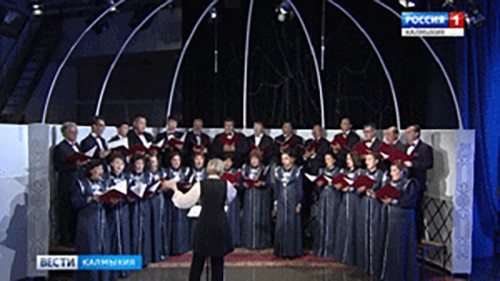 Государственный хор Калмыкии продолжает турне