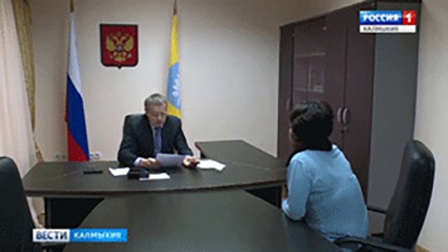 Министр внутренних дел по Калмыкии провел прием граждан
