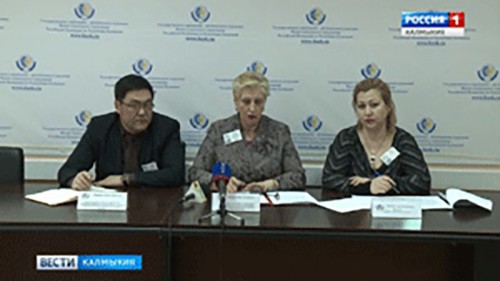 В региональном отделении ФСС прошло совещание