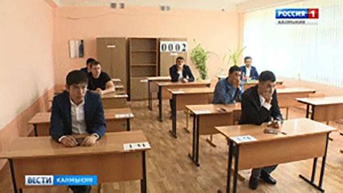 Сегодня проводится репетиционный экзамен по русскому языку в формате ЕГЭ