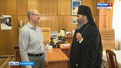 Архиепископ элистинский и калмыцкий Юстиниан поздравил сотрудников ГТРК "Калмыкия"