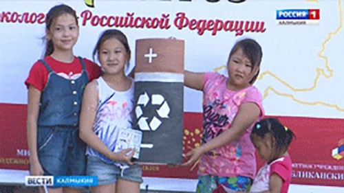 В 9-м мкрн состоялась акция по сбору опасных отходов